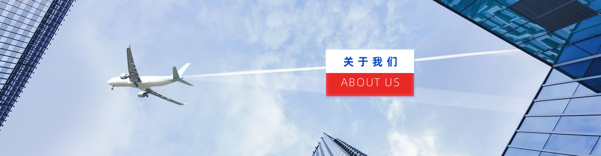 CMS,免费CMS,免费开源Java CMS,CMS系统,Java CMS,CMS内容管理系统,企业CMS,HTML网页模板,CMS模板,CMS源码,网站源码,信创系统软件,安可系统,网站建设,模板网站,建站模板,建站工具,建站平台,建站工具