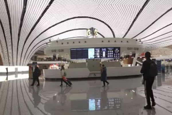 华力环球