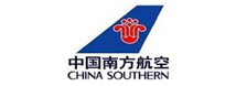 南方航空