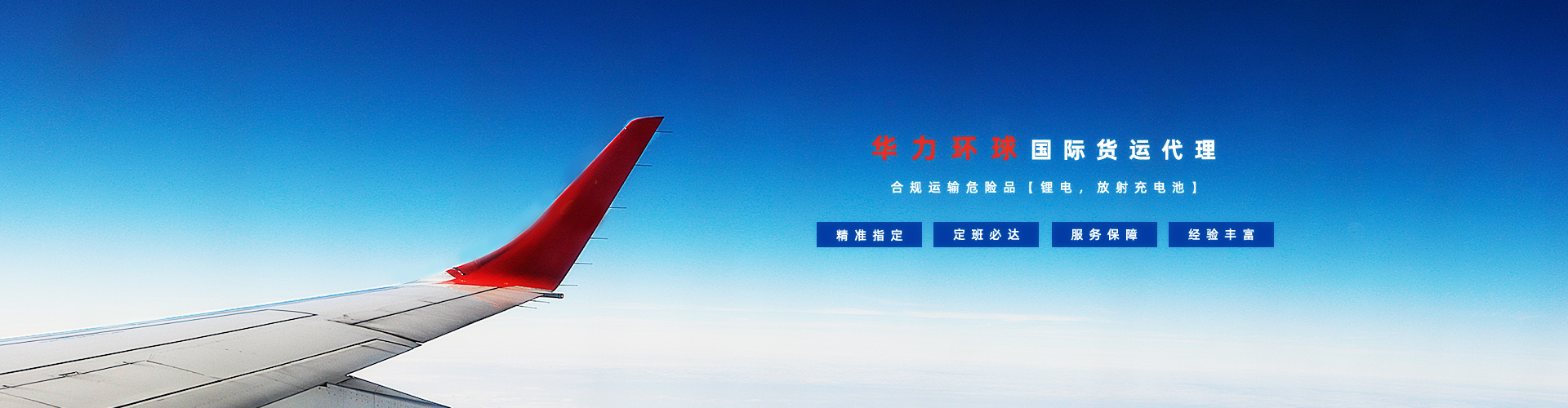 CMS,免费CMS,免费开源Java CMS,CMS系统,Java CMS,CMS内容管理系统,企业CMS,HTML网页模板,CMS模板,CMS源码,网站源码,信创系统软件,安可系统,网站建设,模板网站,建站模板,建站工具,建站平台,建站工具