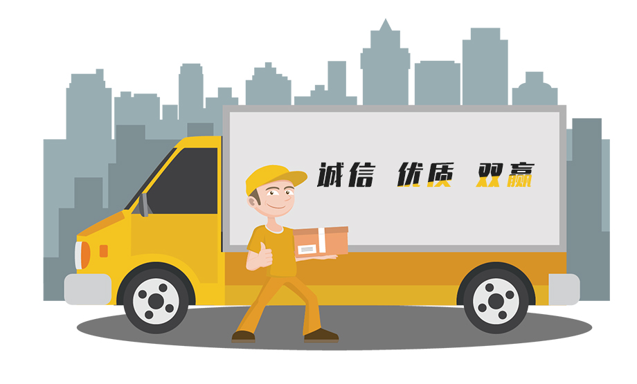 企业文化2.jpg